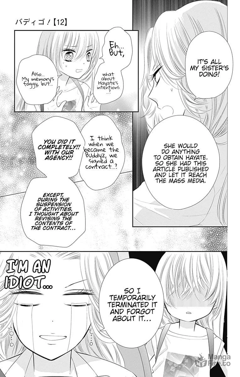 Read Buddy Go! chapter 42 image 36 on Lezhin