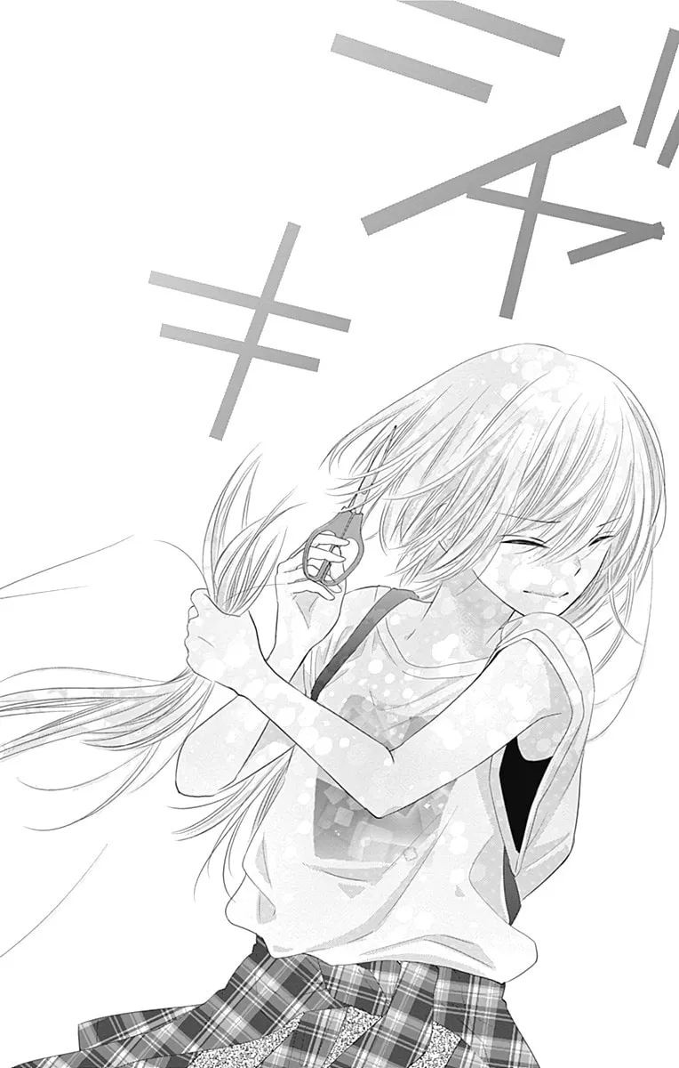 Read Buddy Go! chapter 42 image 47 on Lezhin