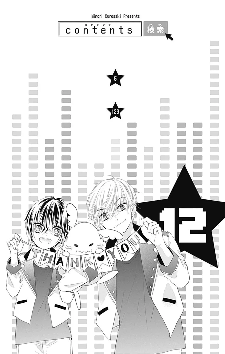 Read Buddy Go! chapter 42 image 7 on Lezhin