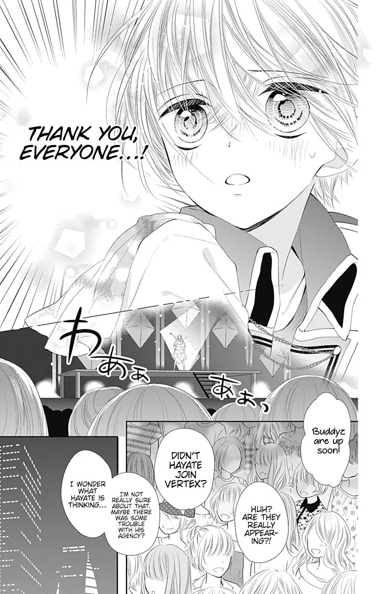 Read Buddy Go! chapter 43 image 16 on Lezhin