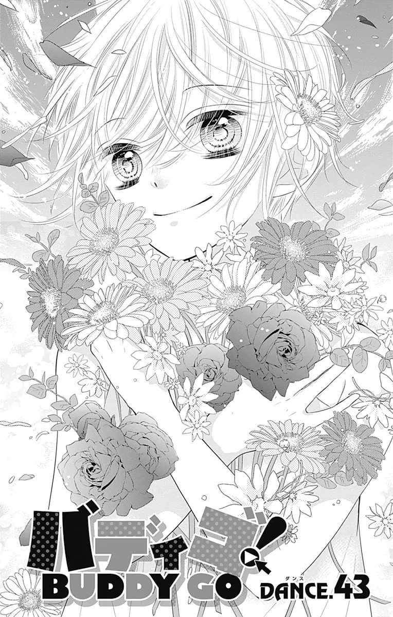 Read Buddy Go! chapter 43 image 2 on Lezhin