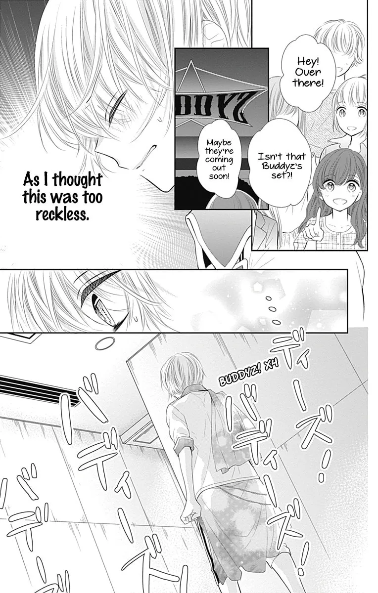 Read Buddy Go! chapter 43 image 22 on Lezhin