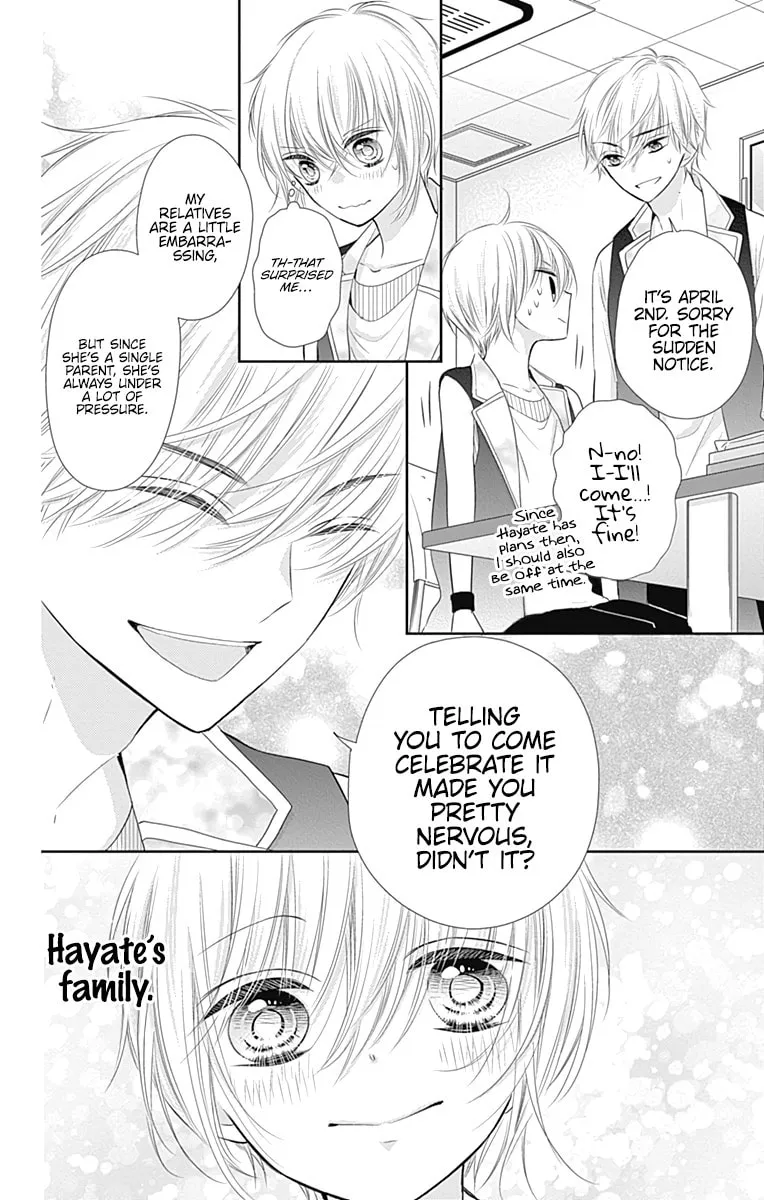 Read Buddy Go! chapter 44.5 image 11 on Lezhin