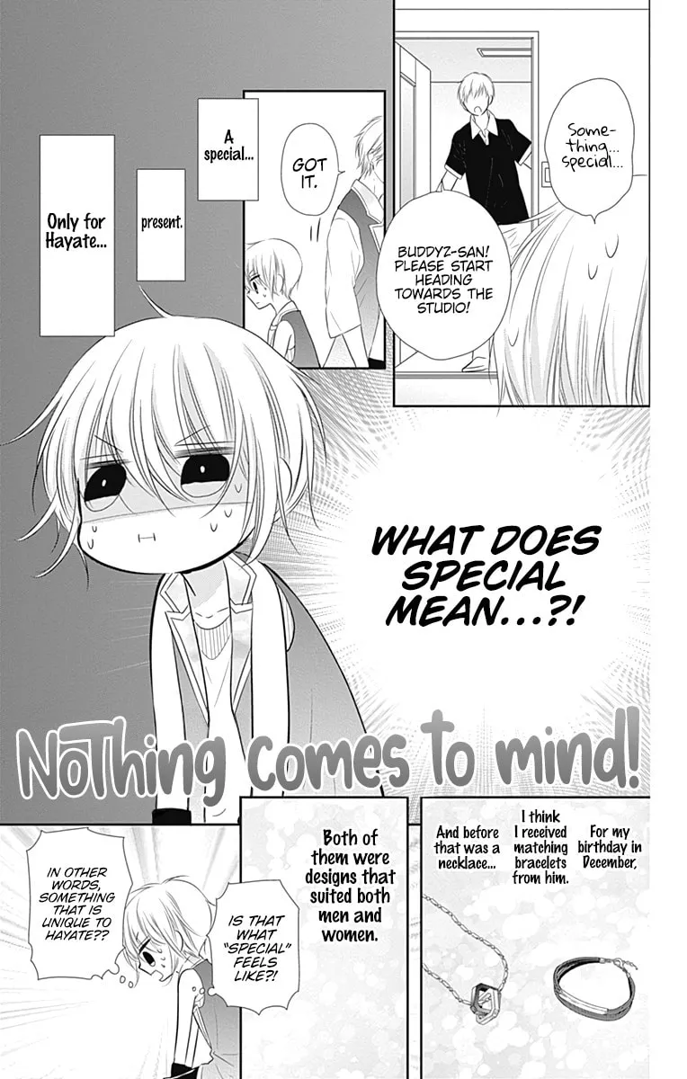Read Buddy Go! chapter 44.5 image 14 on Lezhin