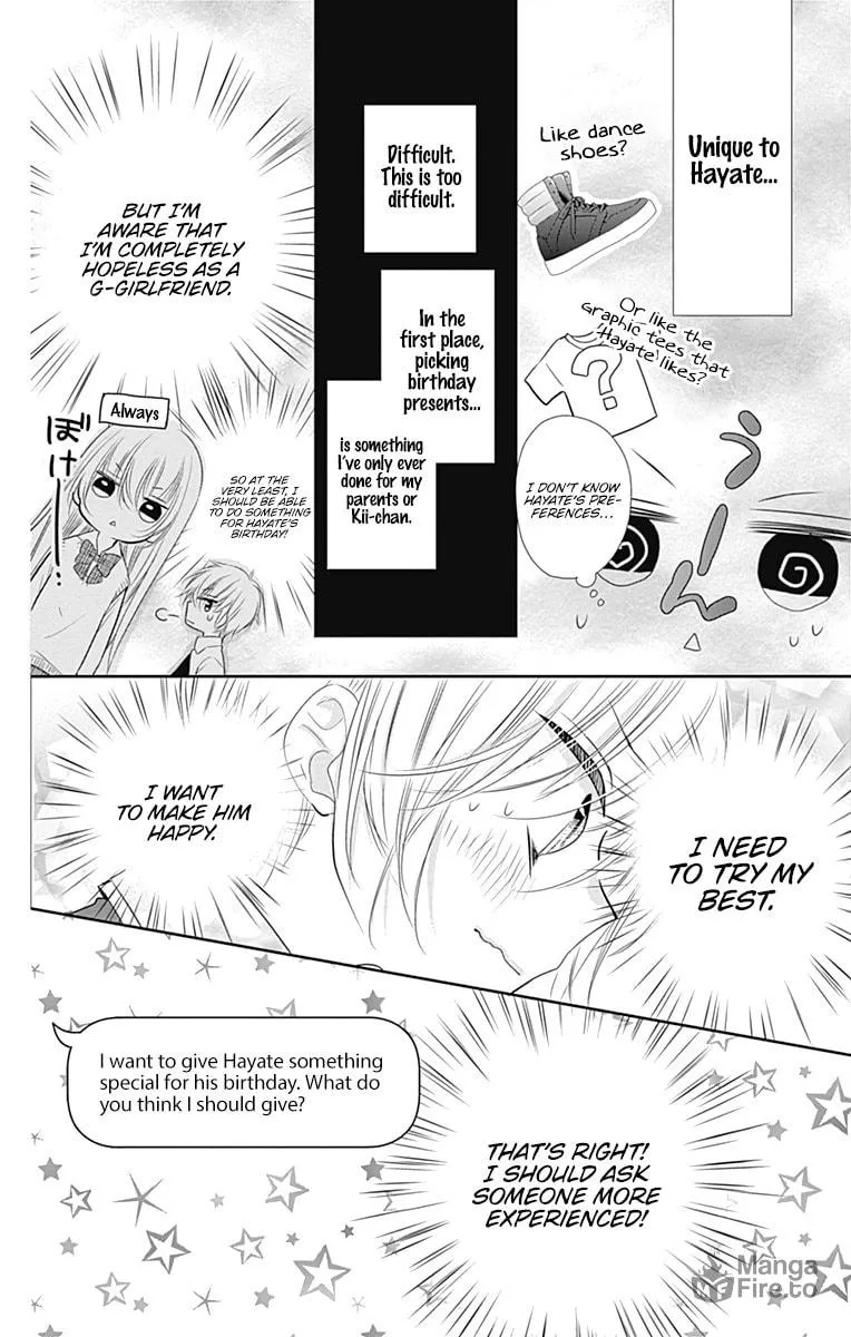 Read Buddy Go! chapter 44.5 image 15 on Lezhin