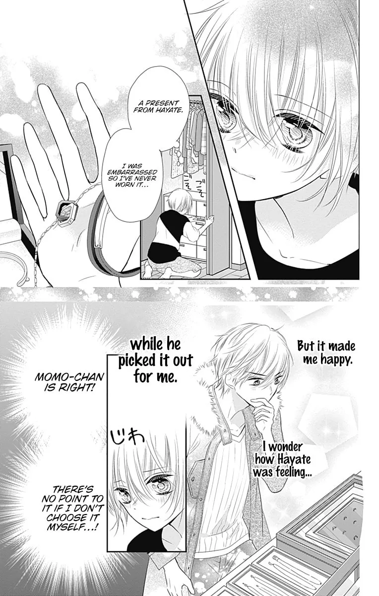 Read Buddy Go! chapter 44.5 image 22 on Lezhin