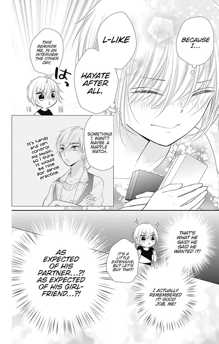 Read Buddy Go! chapter 44.5 image 23 on Lezhin