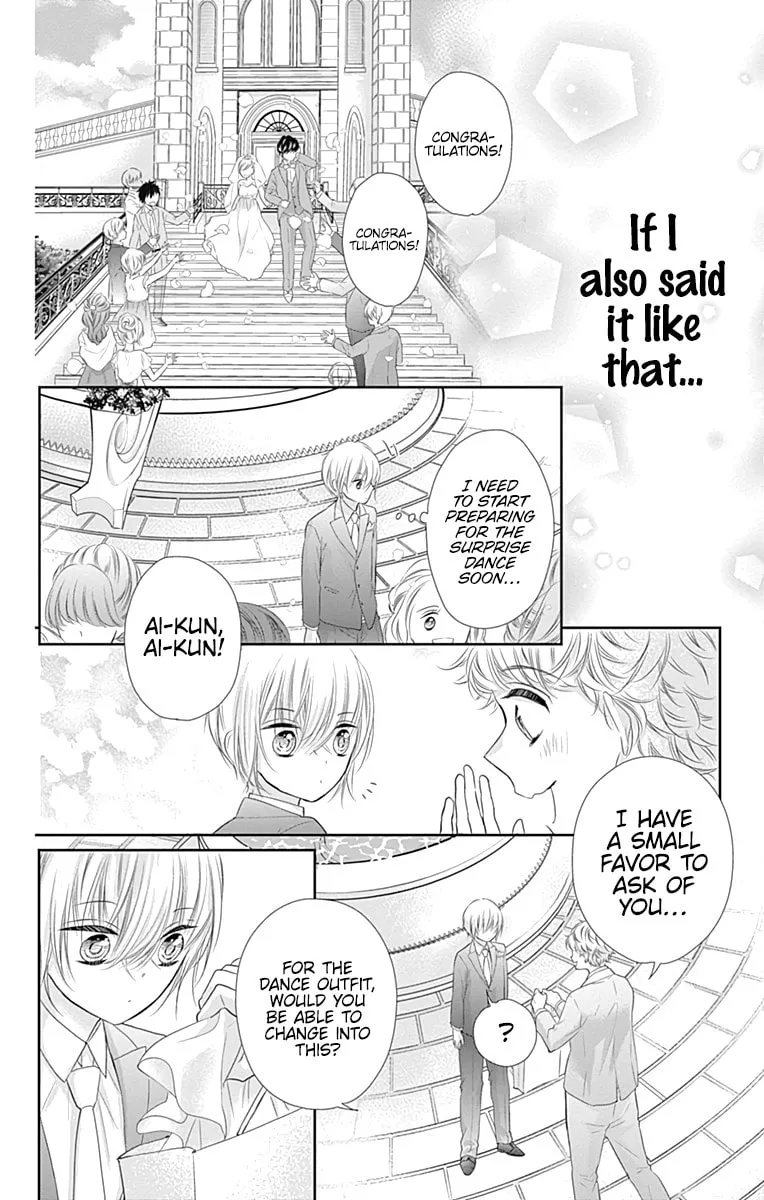 Read Buddy Go! chapter 44.5 image 31 on Lezhin