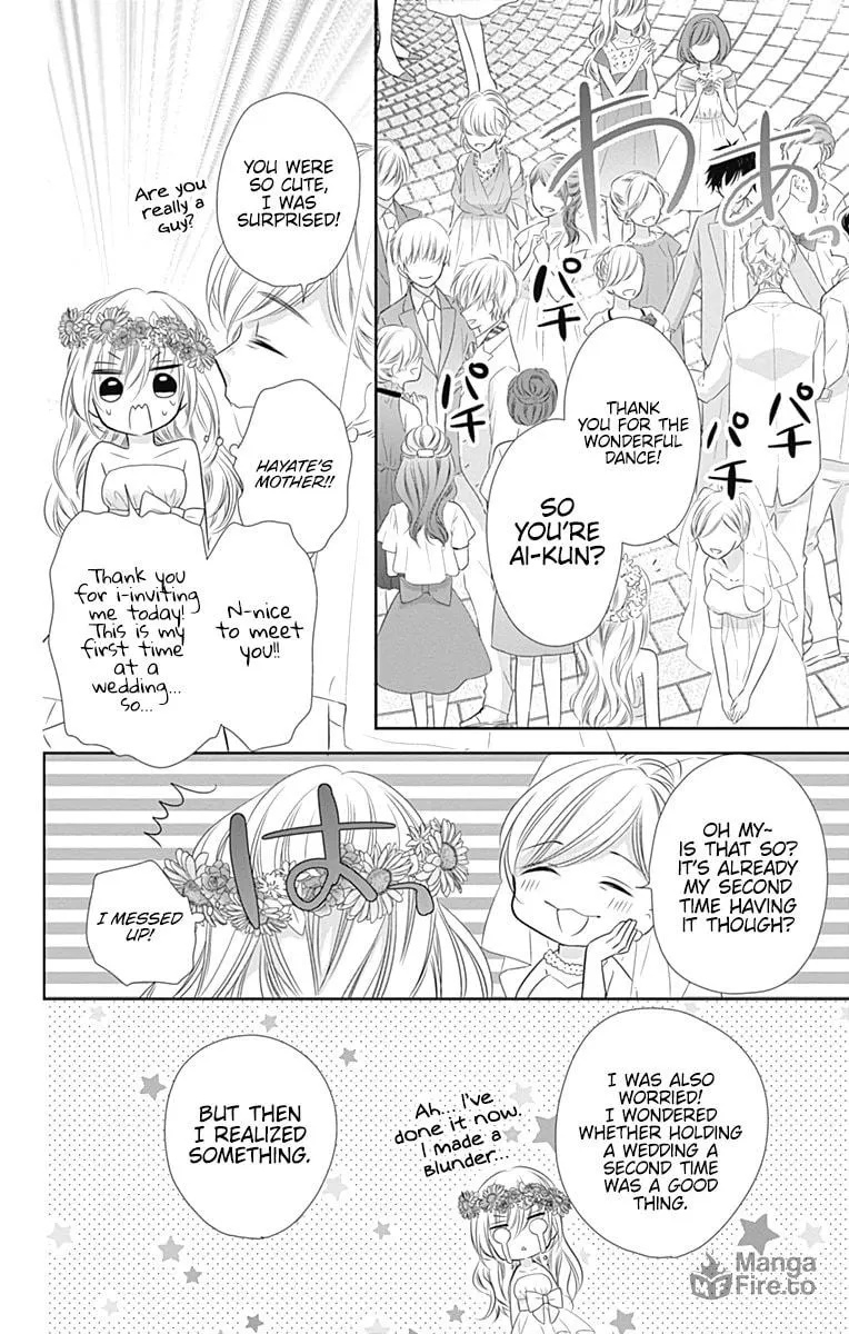 Read Buddy Go! chapter 44.5 image 39 on Lezhin