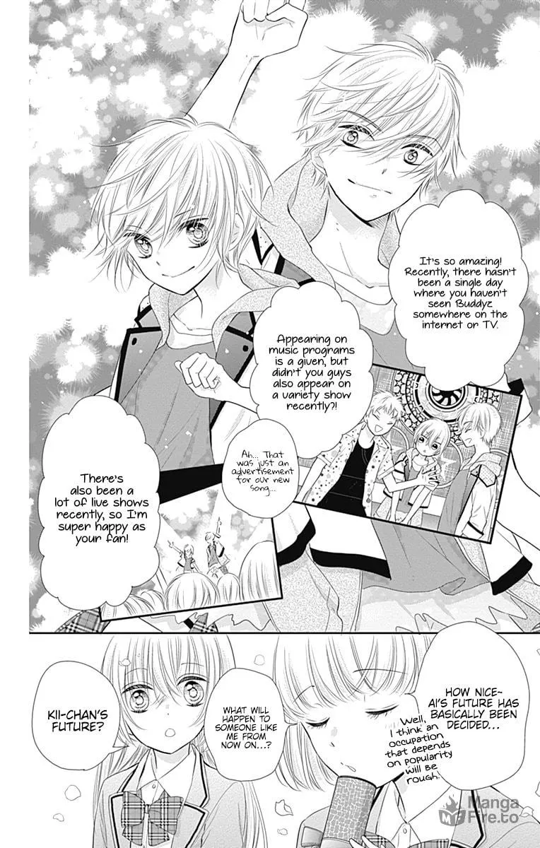 Read Buddy Go! chapter 44.5 image 5 on Lezhin