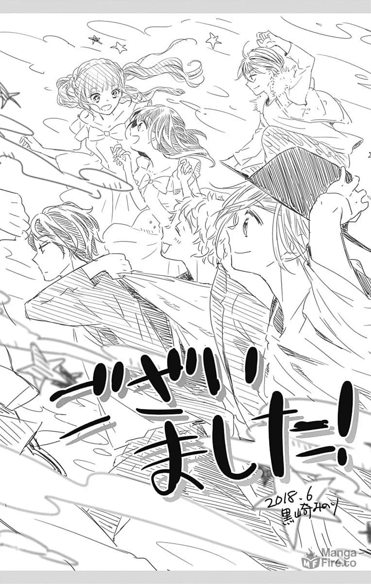 Read Buddy Go! chapter 44.5 image 55 on Lezhin