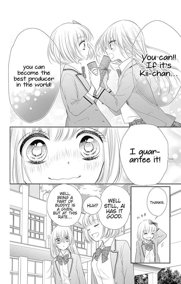 Read Buddy Go! chapter 44.5 image 7 on Lezhin