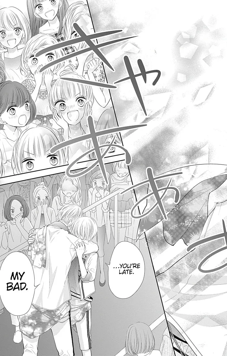 Read Buddy Go! chapter 44 image 17 on Lezhin