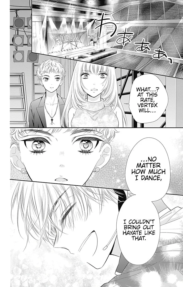 Read Buddy Go! chapter 44 image 24 on Lezhin