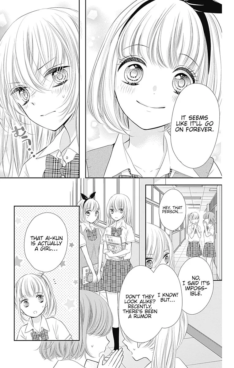Read Buddy Go! chapter 44 image 35 on Lezhin