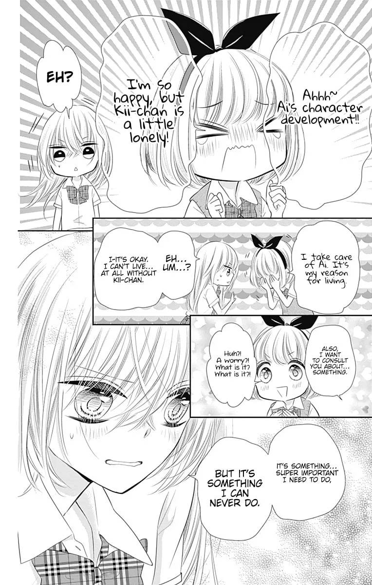Read Buddy Go! chapter 44 image 38 on Lezhin
