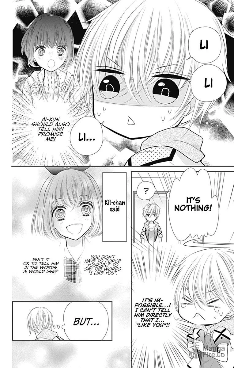Read Buddy Go! chapter 44 image 40 on Lezhin