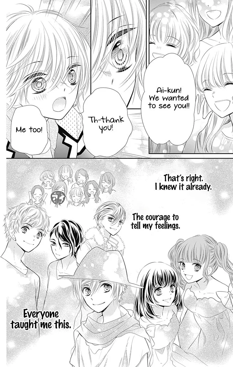 Read Buddy Go! chapter 44 image 42 on Lezhin