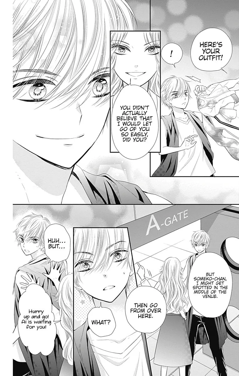 Read Buddy Go! chapter 44 image 8 on Lezhin