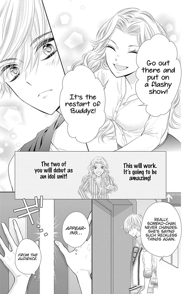 Read Buddy Go! chapter 44 image 9 on Lezhin