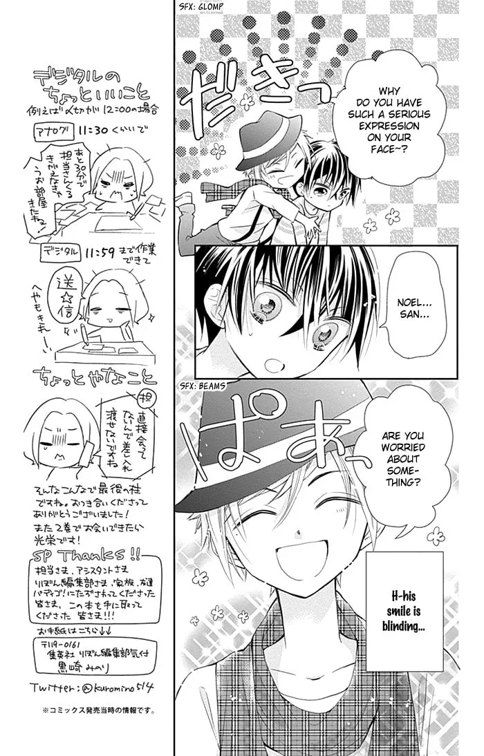 Read Buddy Go! chapter 5 image 13 on Lezhin