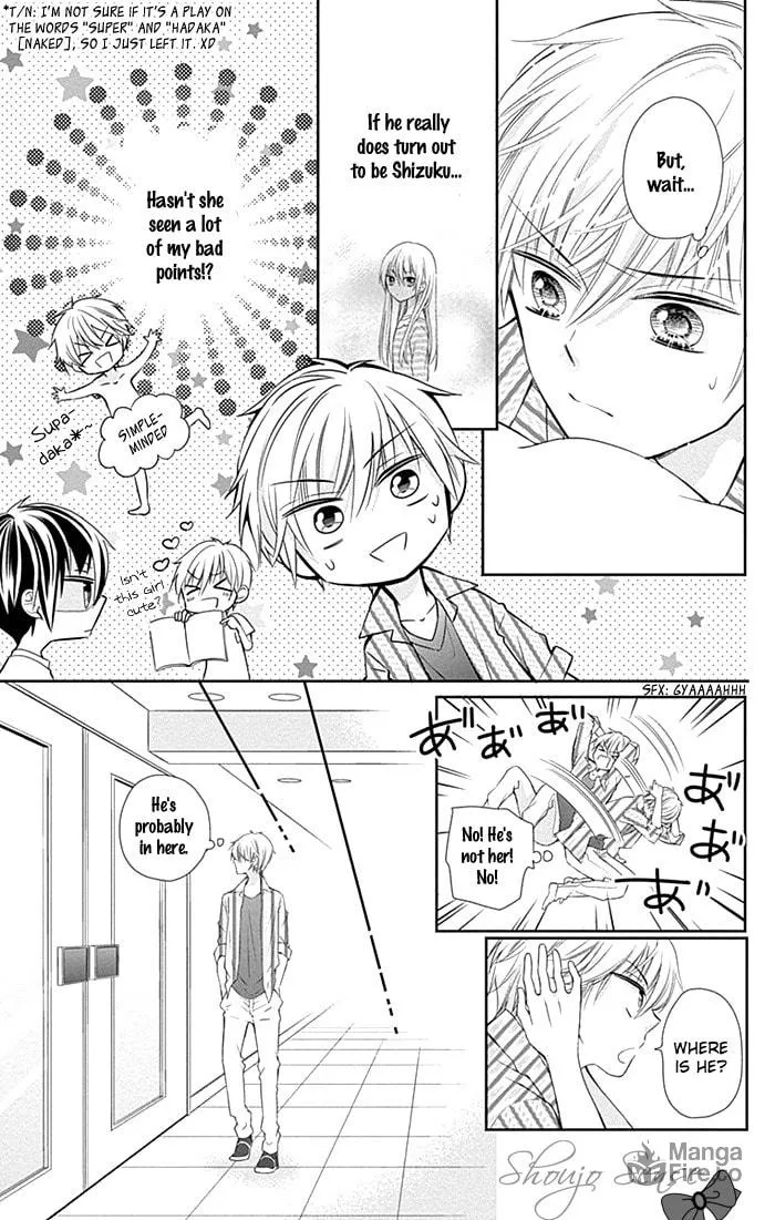Read Buddy Go! chapter 5 image 17 on Lezhin
