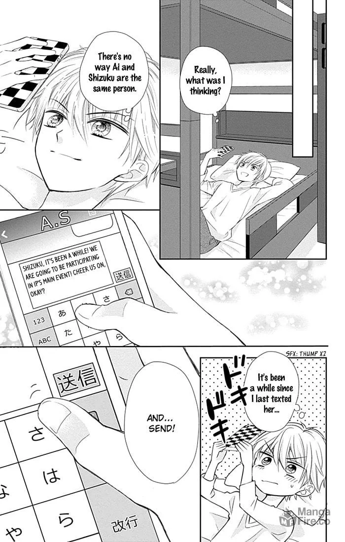 Read Buddy Go! chapter 5 image 29 on Lezhin