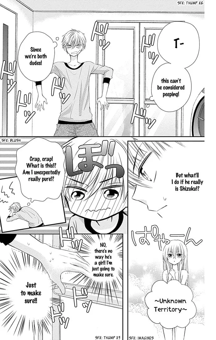 Read Buddy Go! chapter 5 image 7 on Lezhin