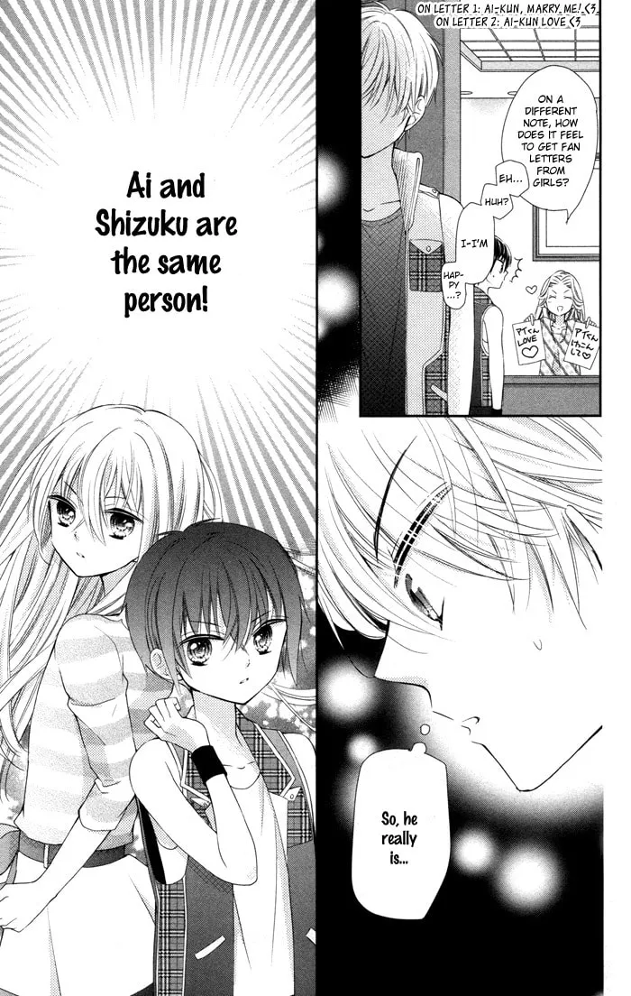Read Buddy Go! chapter 6 image 16 on Lezhin