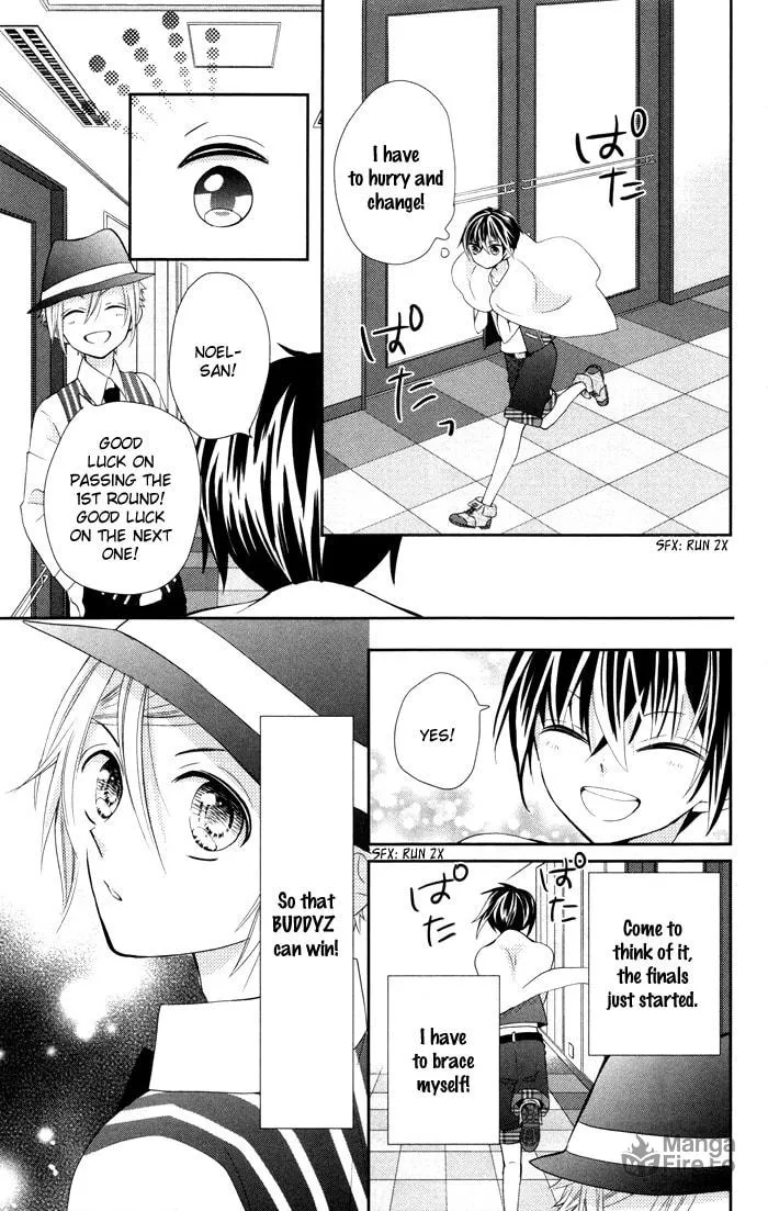 Read Buddy Go! chapter 6 image 44 on Lezhin