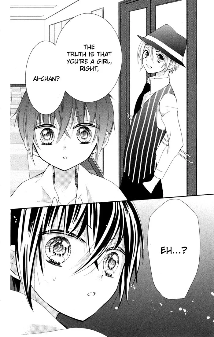 Read Buddy Go! chapter 6 image 45 on Lezhin