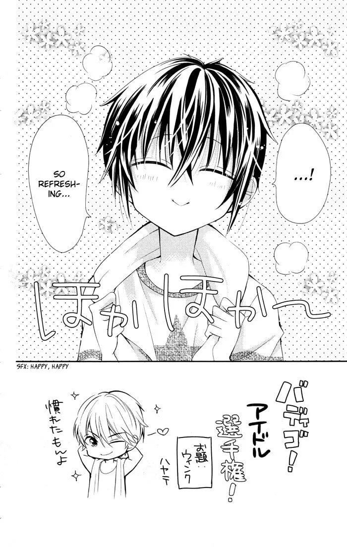 Read Buddy Go! chapter 6 image 7 on Lezhin