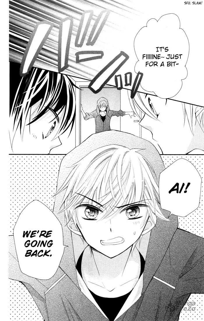 Read Buddy Go! chapter 7 image 17 on Lezhin