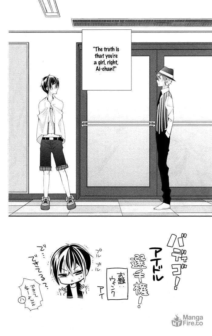 Read Buddy Go! chapter 7 image 2 on Lezhin