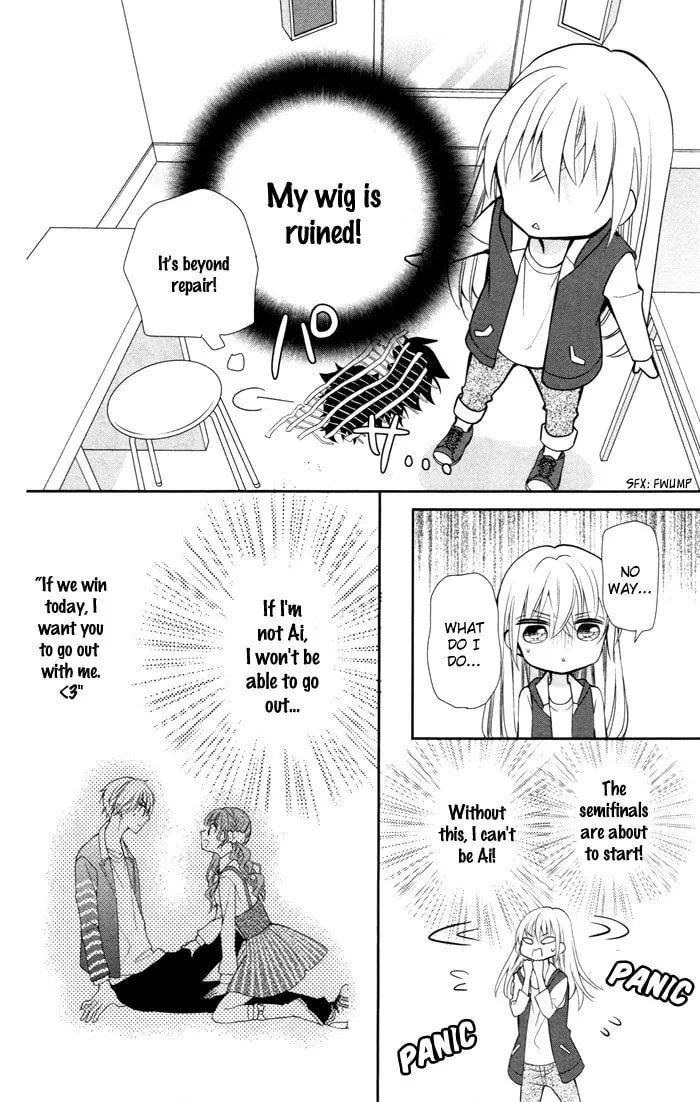 Read Buddy Go! chapter 7 image 33 on Lezhin
