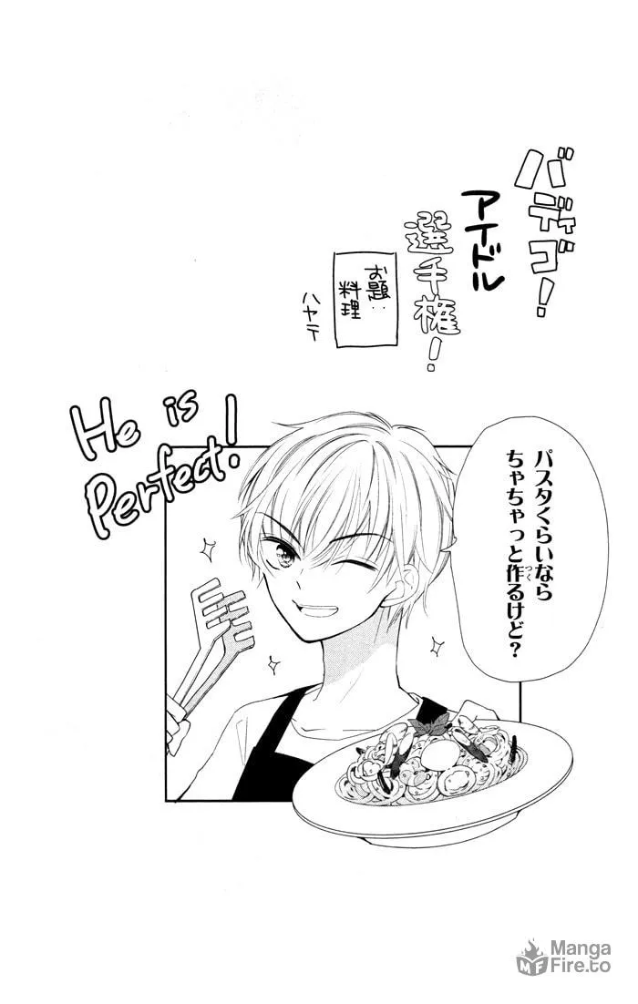 Read Buddy Go! chapter 8 image 2 on Lezhin