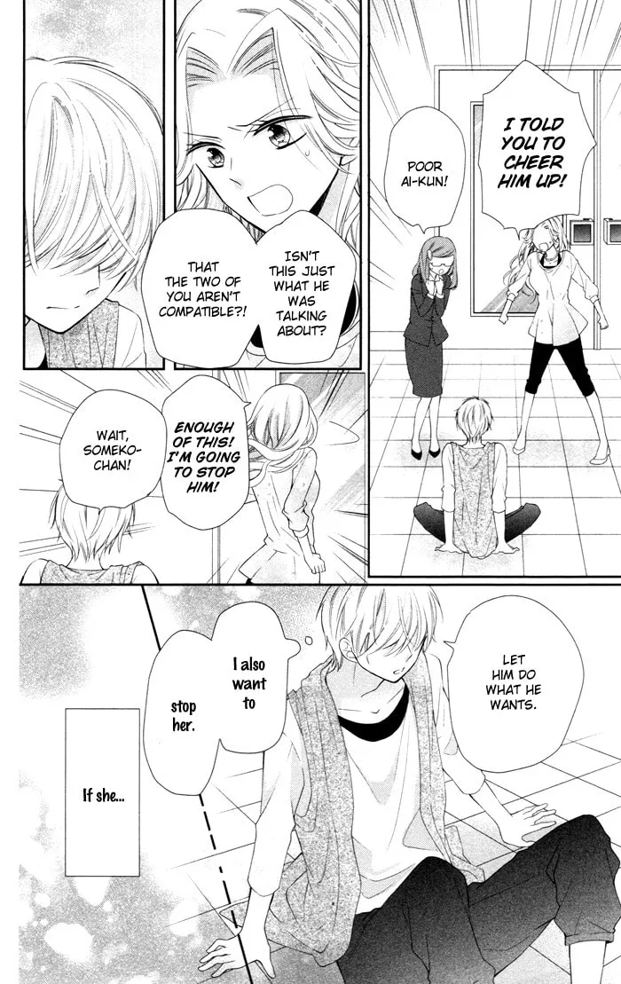 Read Buddy Go! chapter 9 image 21 on Lezhin