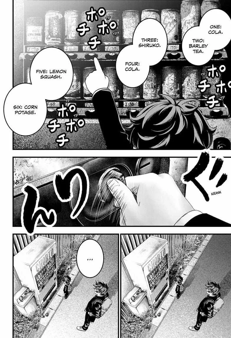 Read Bug Ego {Official} chapter 1 image 14 on Lezhin