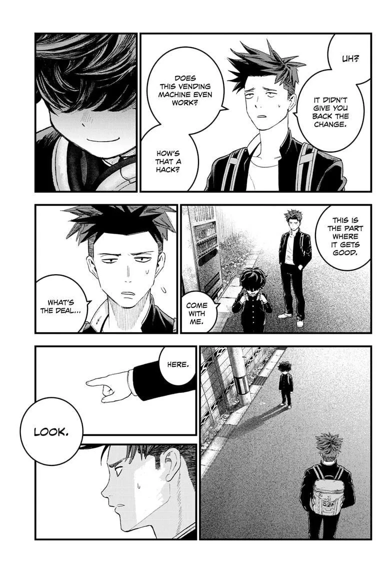 Read Bug Ego {Official} chapter 1 image 15 on Lezhin