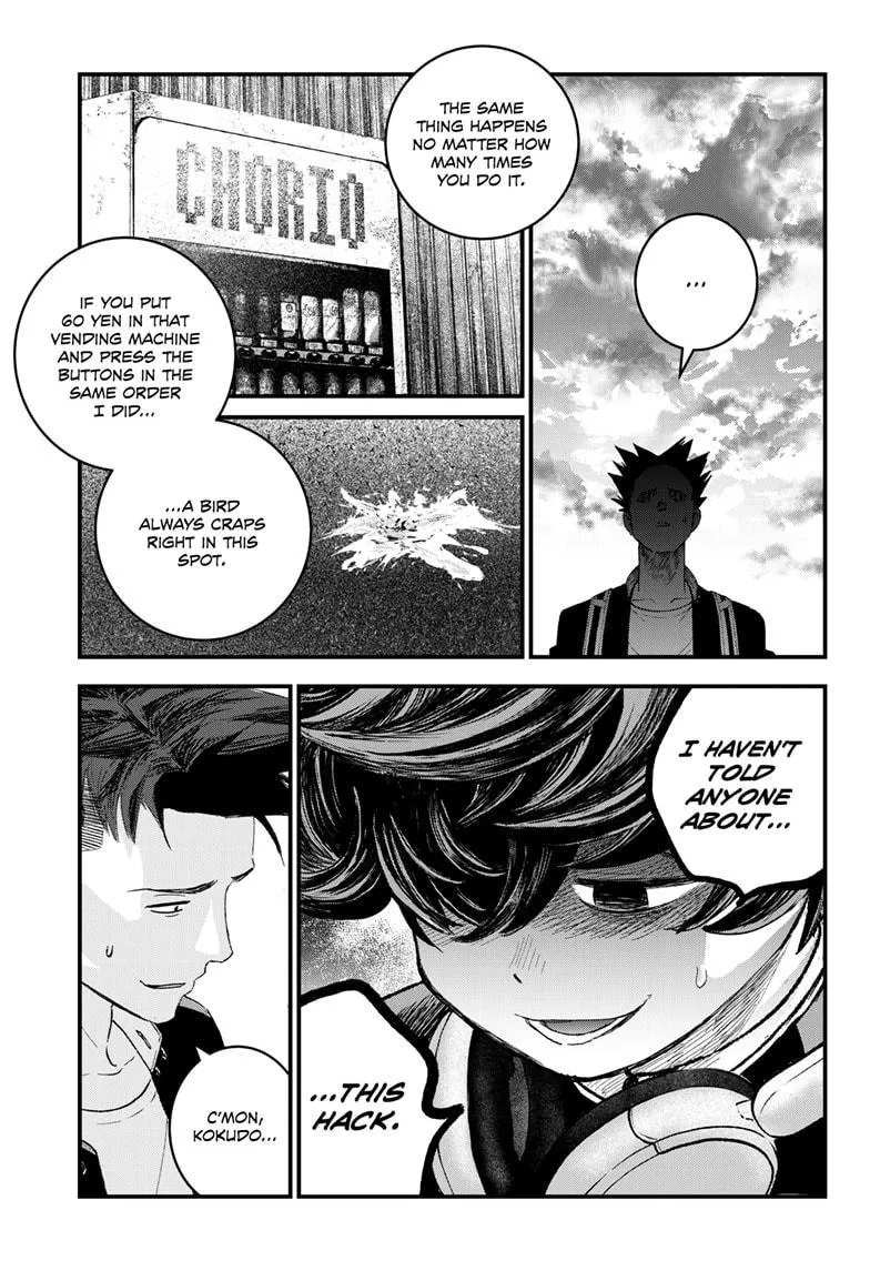 Read Bug Ego {Official} chapter 1 image 17 on Lezhin