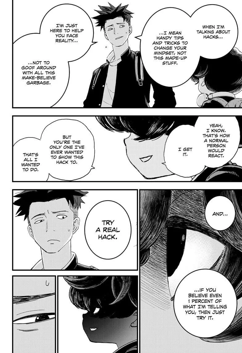 Read Bug Ego {Official} chapter 1 image 18 on Lezhin