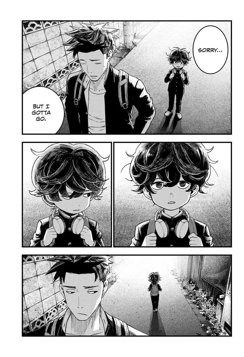 Read Bug Ego {Official} chapter 1 image 19 on Lezhin