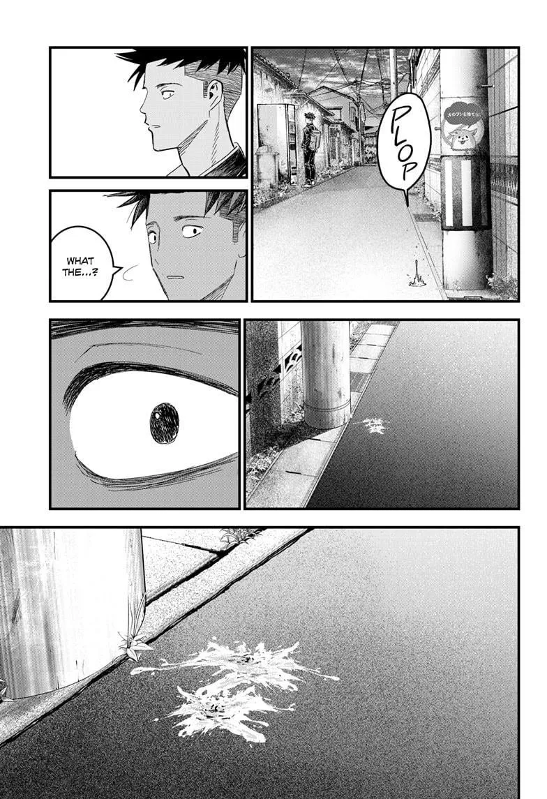 Read Bug Ego {Official} chapter 1 image 21 on Lezhin