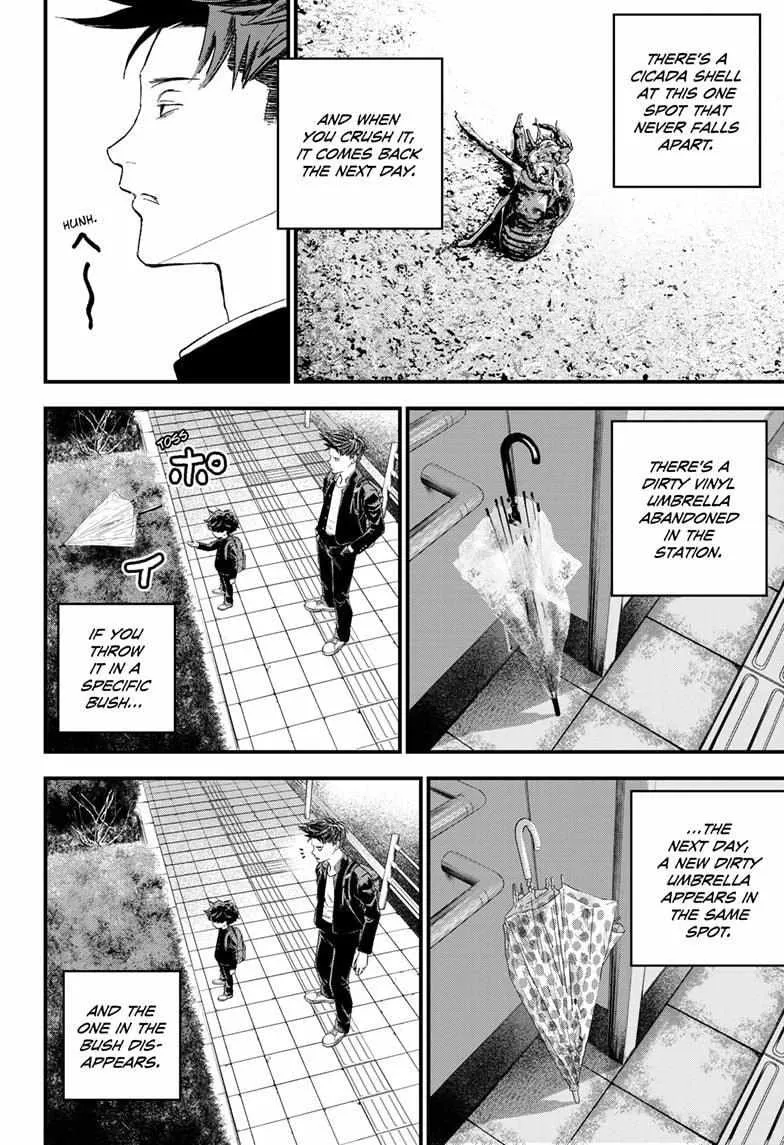 Read Bug Ego {Official} chapter 1 image 24 on Lezhin