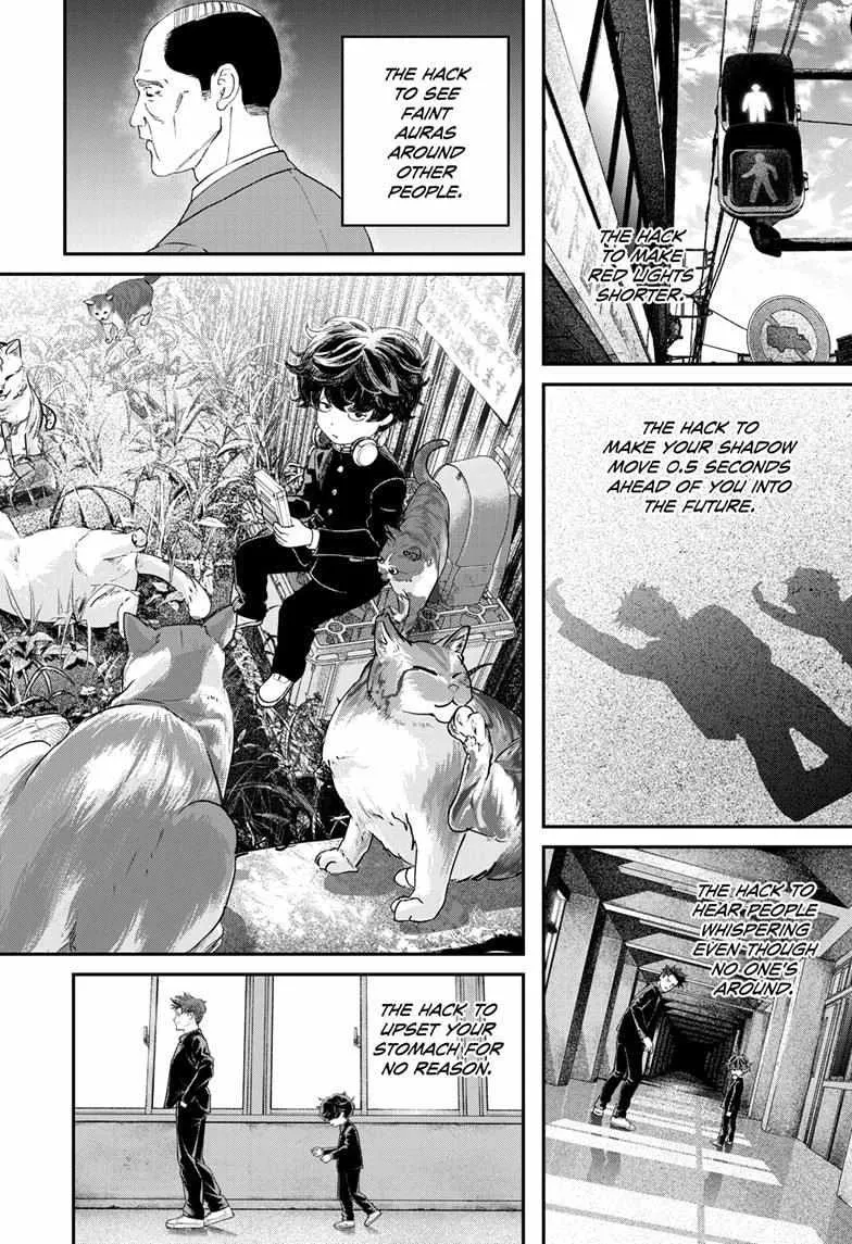 Read Bug Ego {Official} chapter 1 image 26 on Lezhin