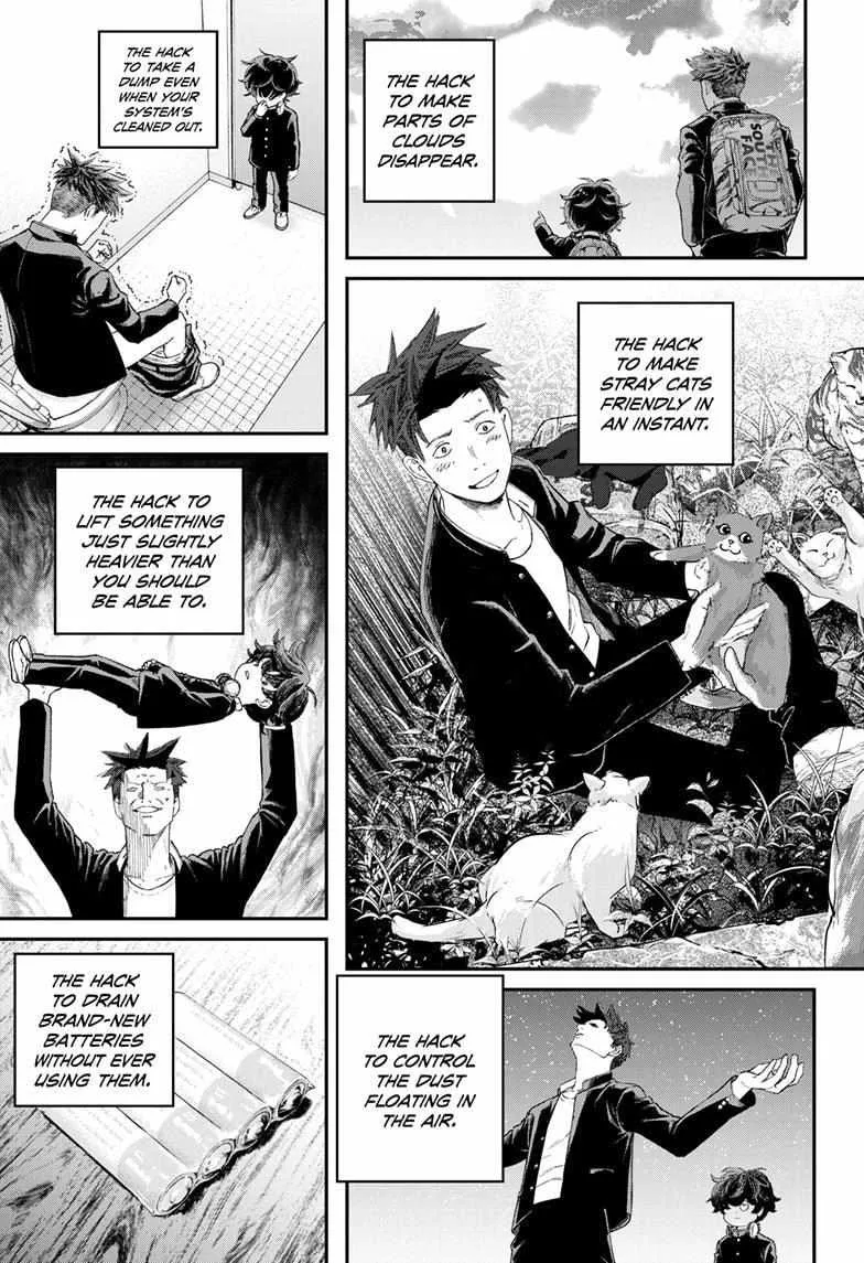 Read Bug Ego {Official} chapter 1 image 27 on Lezhin