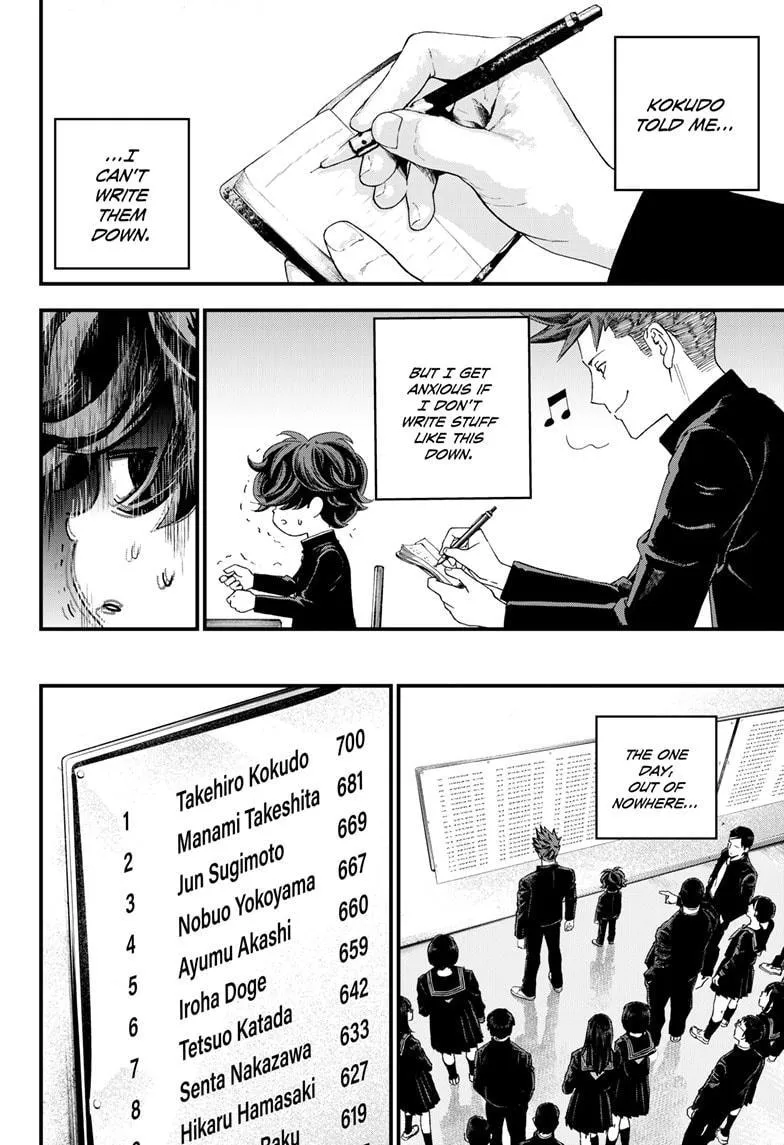 Read Bug Ego {Official} chapter 1 image 28 on Lezhin