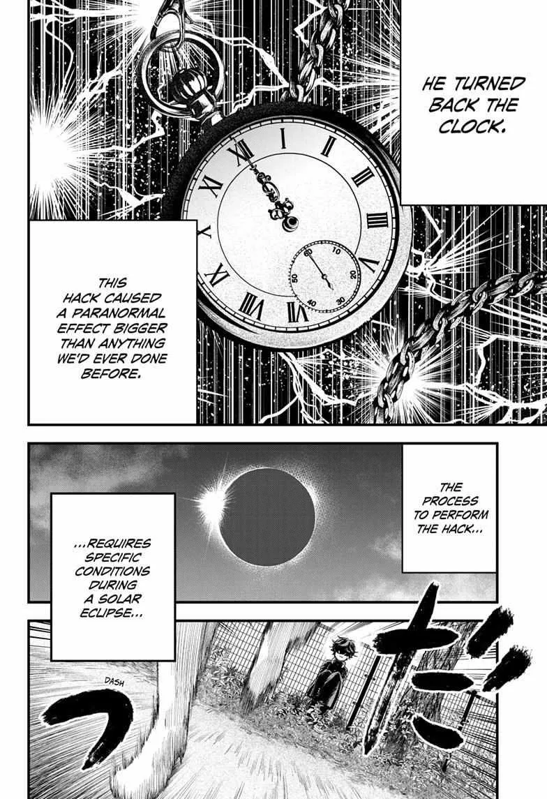 Read Bug Ego {Official} chapter 1 image 30 on Lezhin