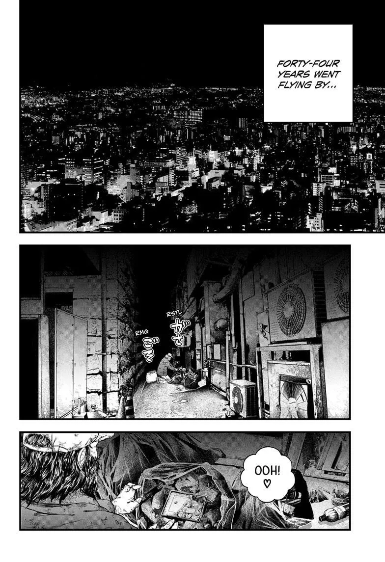Read Bug Ego {Official} chapter 1 image 38 on Lezhin