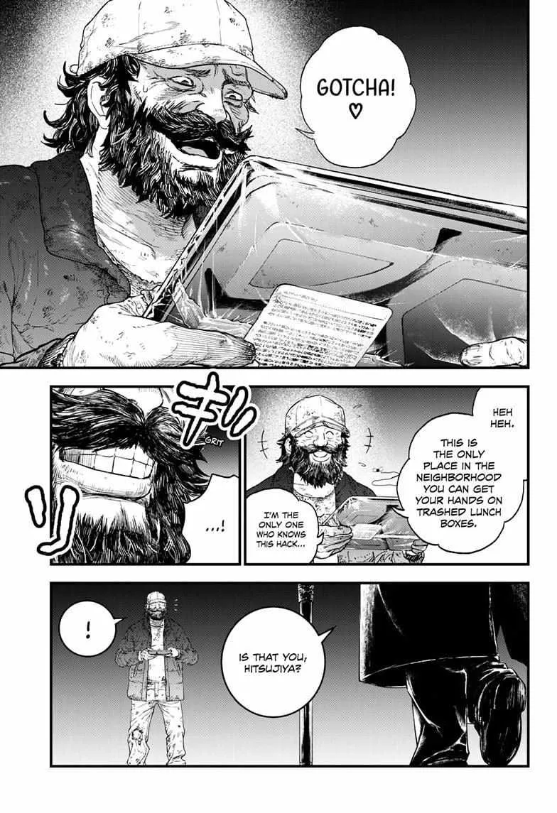 Read Bug Ego {Official} chapter 1 image 39 on Lezhin